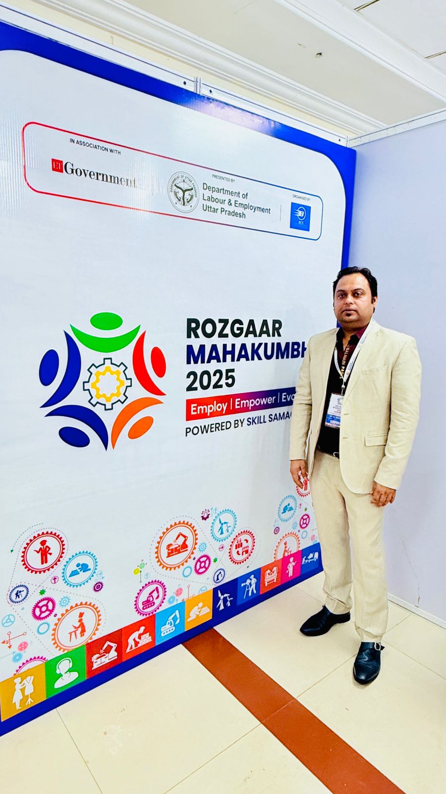 Rozgaar Mahakumbh 2025 - Employment Opportunities Discussion